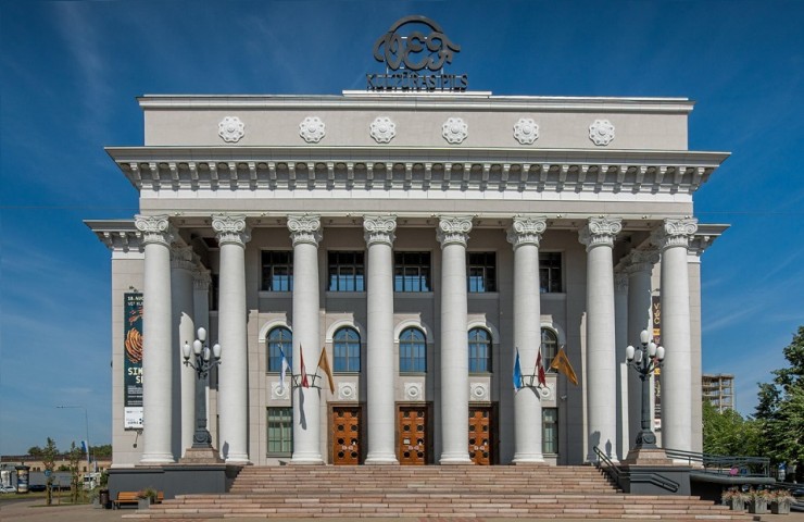 VEF Kultūras pils